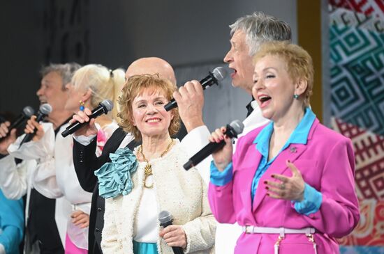The International RUSSIA EXPO exhibition and forum. Active Longevity concert program. Location: Russia, Moscow. Author: Mikhail Voskresenskiy/Sputnik. RUSSIA EXPO. Active Longevity concert program
