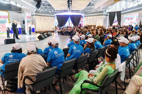 The International RUSSIA EXPO exhibition and forum. Active Longevity concert program. Location: Russia, Moscow. Author: Mikhail Voskresenskiy/Sputnik. RUSSIA EXPO. Active Longevity concert program