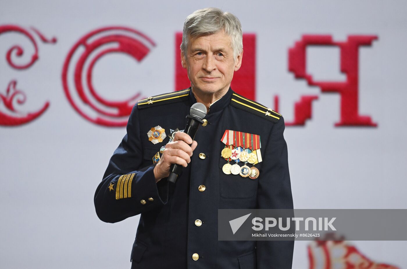 RUSSIA EXPO. Active Longevity concert program