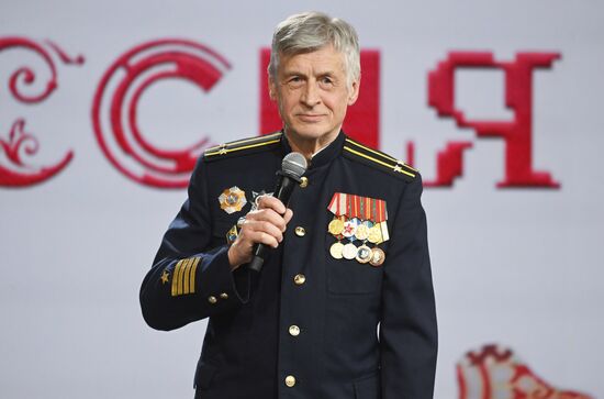 The International RUSSIA EXPO exhibition and forum. Active Longevity concert program. Location: Russia, Moscow. Author: Mikhail Voskresenskiy/Sputnik. RUSSIA EXPO. Active Longevity concert program