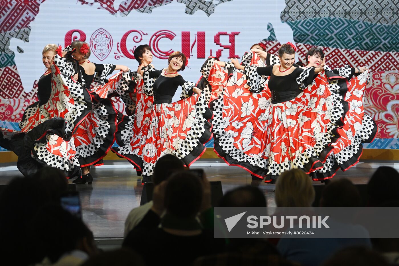 RUSSIA EXPO. Active Longevity concert program