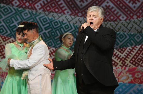 The International RUSSIA EXPO exhibition and forum. Active Longevity concert program. Location: Russia, Moscow. Author: Mikhail Voskresenskiy/Sputnik. RUSSIA EXPO. Active Longevity concert program