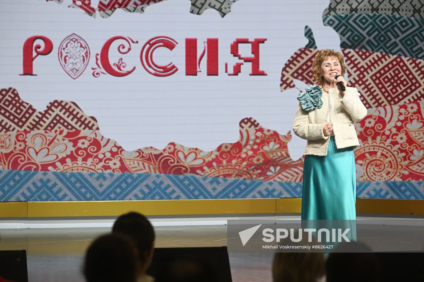 RUSSIA EXPO. Active Longevity concert program