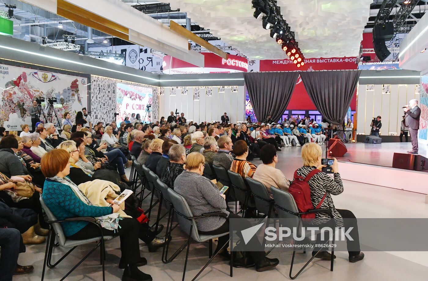 RUSSIA EXPO. Active Longevity concert program