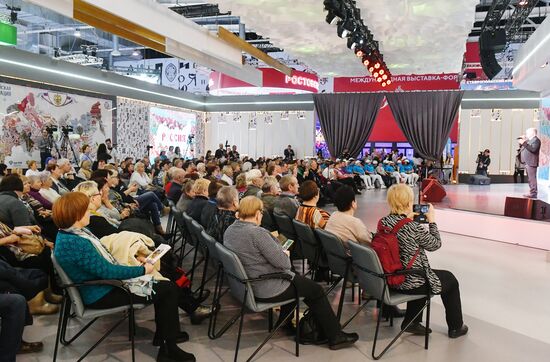 The International RUSSIA EXPO exhibition and forum. Active Longevity concert program. Location: Russia, Moscow. Author: Mikhail Voskresenskiy/Sputnik. RUSSIA EXPO. Active Longevity concert program
