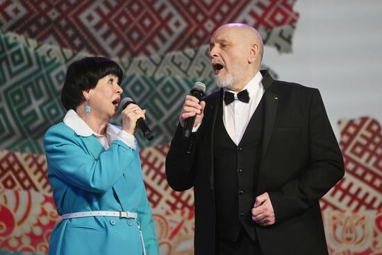 The International RUSSIA EXPO exhibition and forum. Active Longevity concert program. Location: Russia, Moscow. Author: Mikhail Voskresenskiy/Sputnik. RUSSIA EXPO. Active Longevity concert program