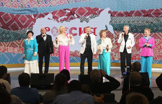 The International RUSSIA EXPO exhibition and forum. Active Longevity concert program. Location: Russia, Moscow. Author: Mikhail Voskresenskiy/Sputnik. RUSSIA EXPO. Active Longevity concert program