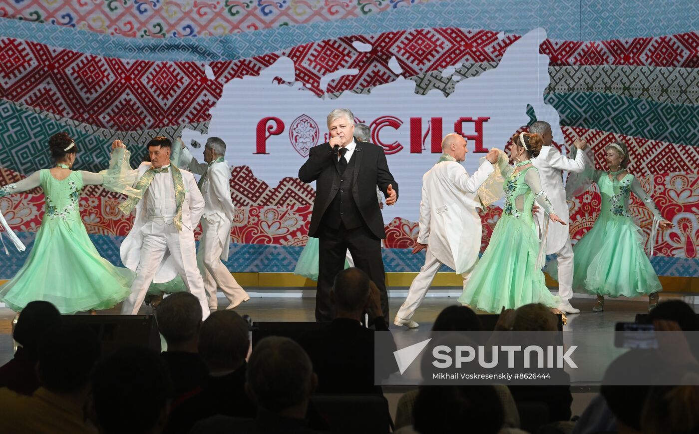 RUSSIA EXPO. Active Longevity concert program