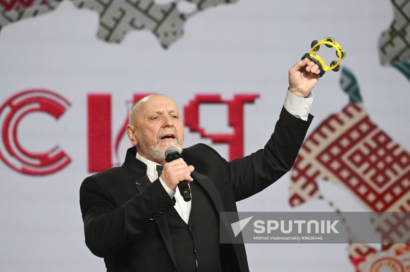 RUSSIA EXPO. Active Longevity concert program