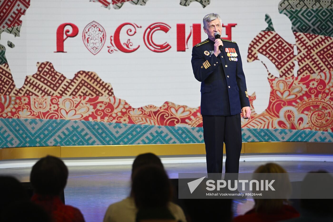 RUSSIA EXPO. Active Longevity concert program