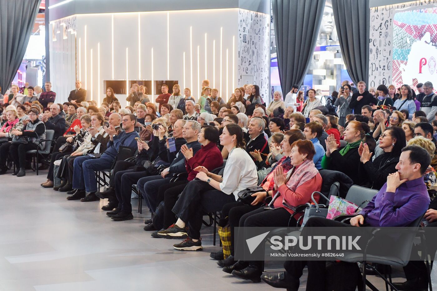 RUSSIA EXPO. Active Longevity concert program