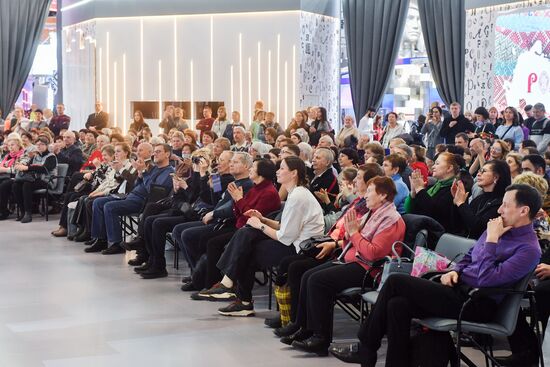 The International RUSSIA EXPO exhibition and forum. Active Longevity concert program. Location: Russia, Moscow. Author: Mikhail Voskresenskiy/Sputnik. RUSSIA EXPO. Active Longevity concert program