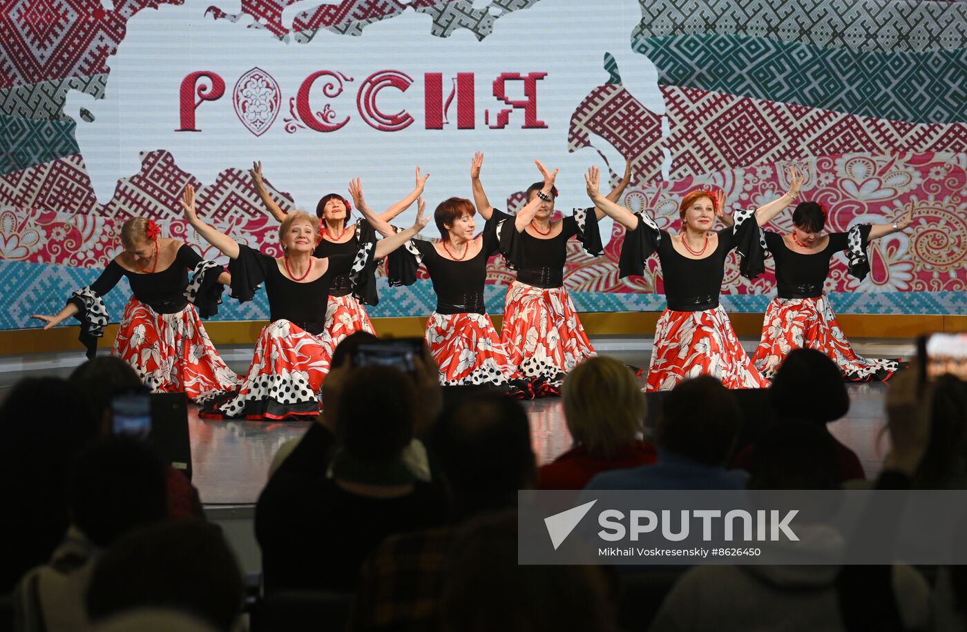 RUSSIA EXPO. Active Longevity concert program