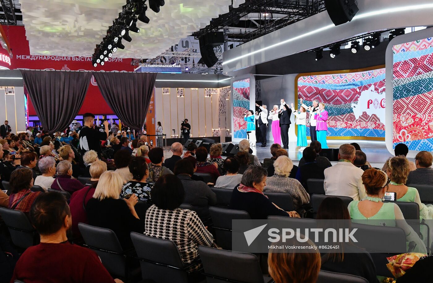RUSSIA EXPO. Active Longevity concert program