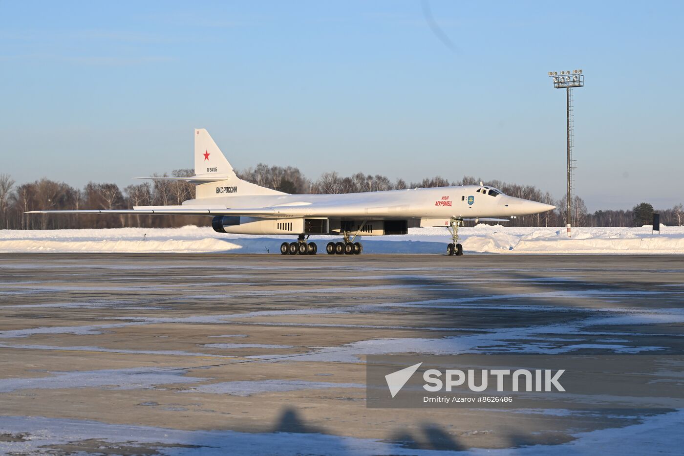 Russia Putin Volga Federal District Tatarstan