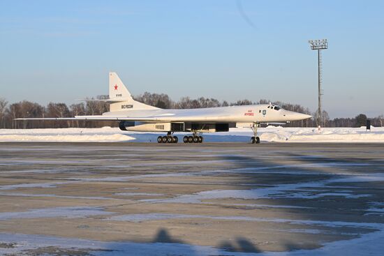 Russia Putin Volga Federal District Tatarstan