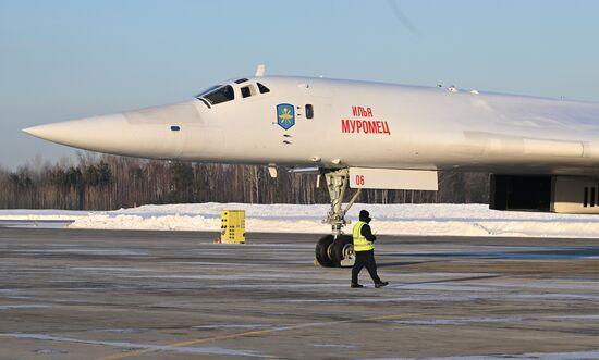 Russia Putin Volga Federal District Tatarstan