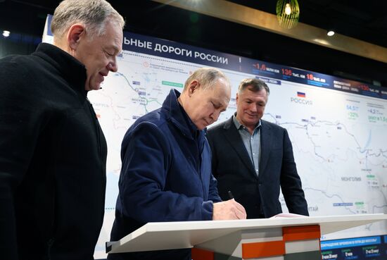 Russia Putin Volga Federal District Tatarstan