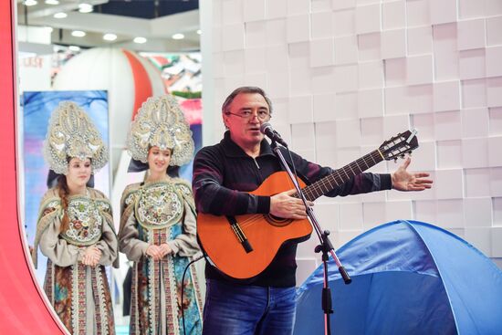 RUSSIA EXPO. Winter Grushinsky Festival
