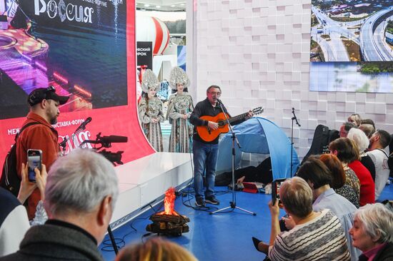 RUSSIA EXPO. Winter Grushinsky Festival