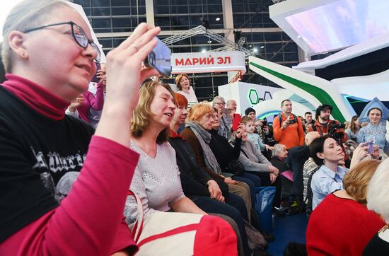 RUSSIA EXPO. Winter Grushinsky Festival
