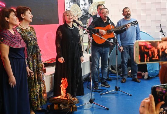 RUSSIA EXPO. Winter Grushinsky Festival
