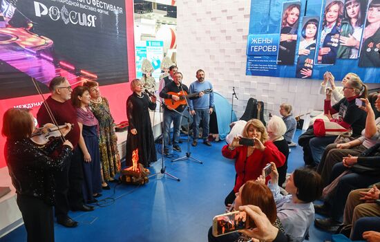 RUSSIA EXPO. Winter Grushinsky Festival