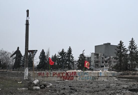 Russia Ukraine Military Operation Avdiivka
