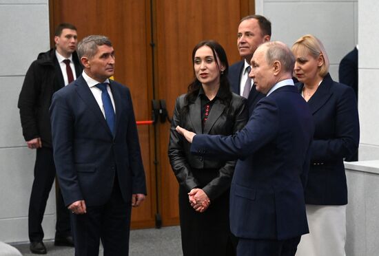 Russia Putin Volga Federal District Chuvashia
