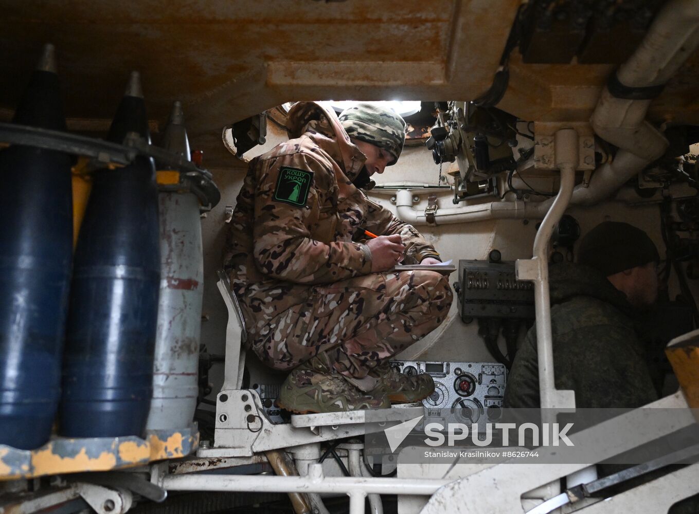 Russia Ukraine Military Operation Howitzers