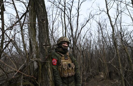 Russia Ukraine Military Operation Howitzers