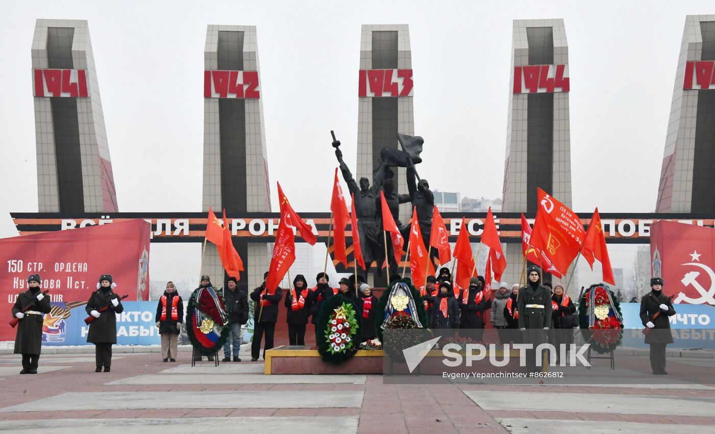 Russia Fatherland Defender Day