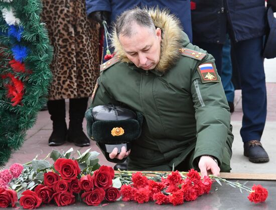 Russia Fatherland Defender Day