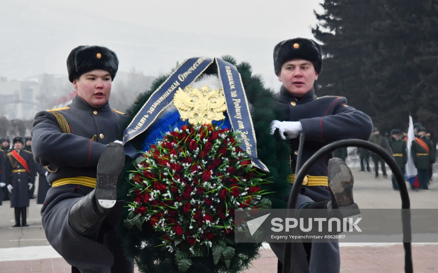 Russia Fatherland Defender Day