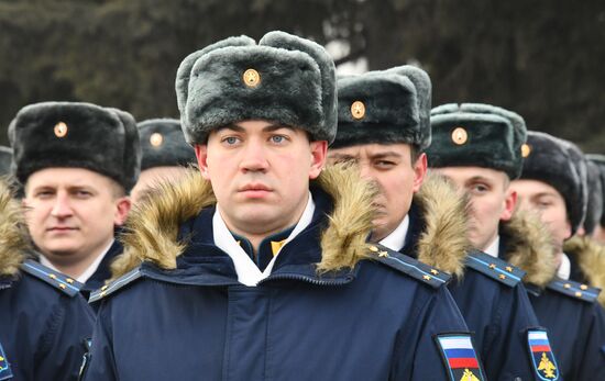 Russia Fatherland Defender Day