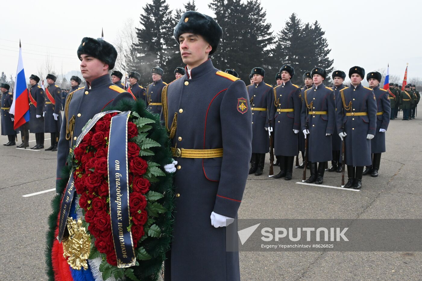 Russia Fatherland Defender Day