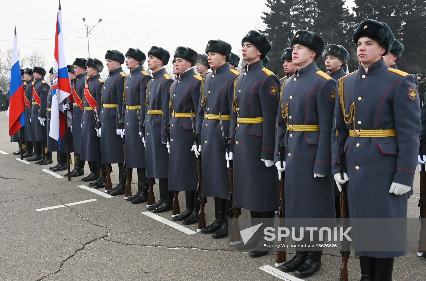 Russia Fatherland Defender Day