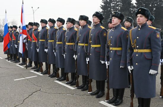 Russia Fatherland Defender Day