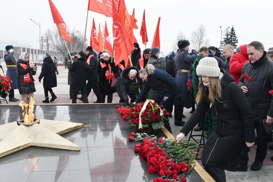 Russia Fatherland Defender Day