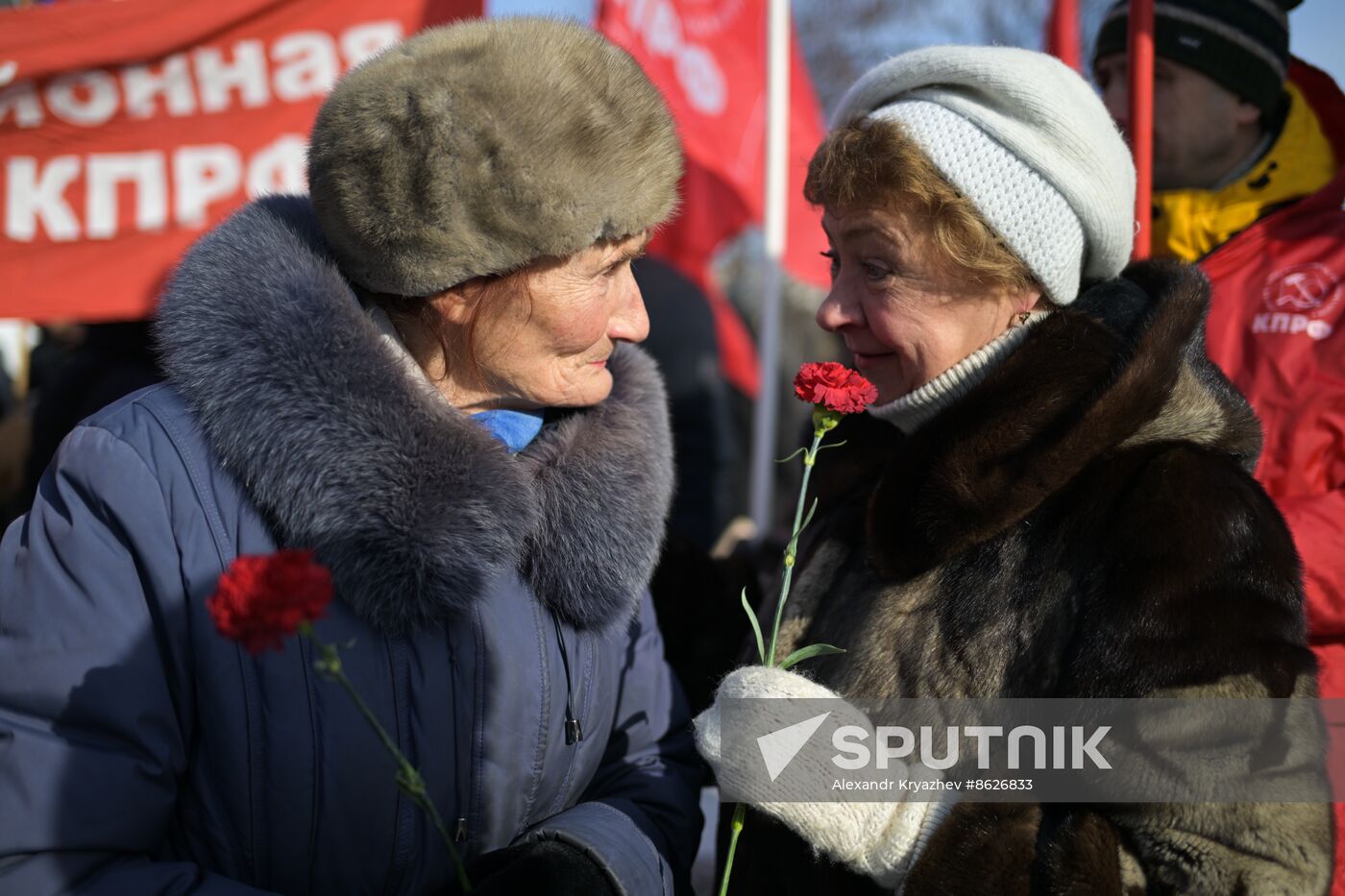 Russia Fatherland Defender Day