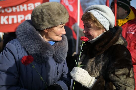 Russia Fatherland Defender Day