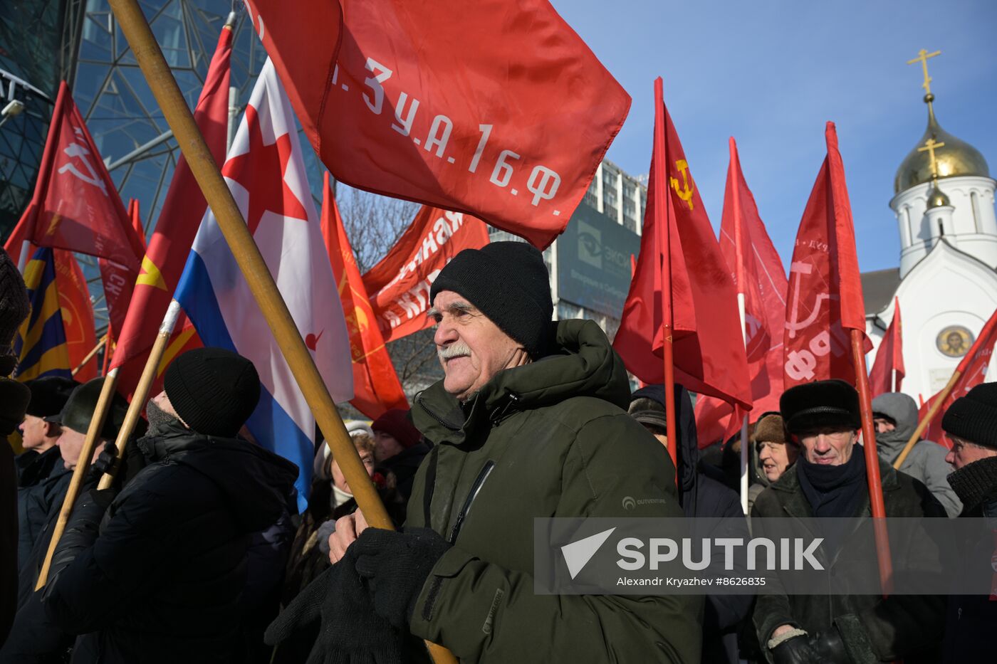 Russia Fatherland Defender Day