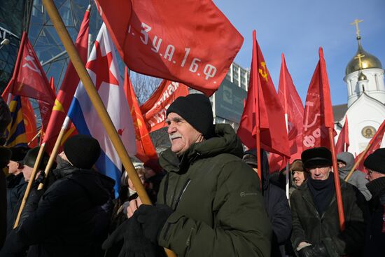 Russia Fatherland Defender Day