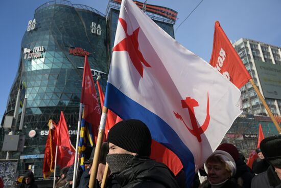 Russia Fatherland Defender Day