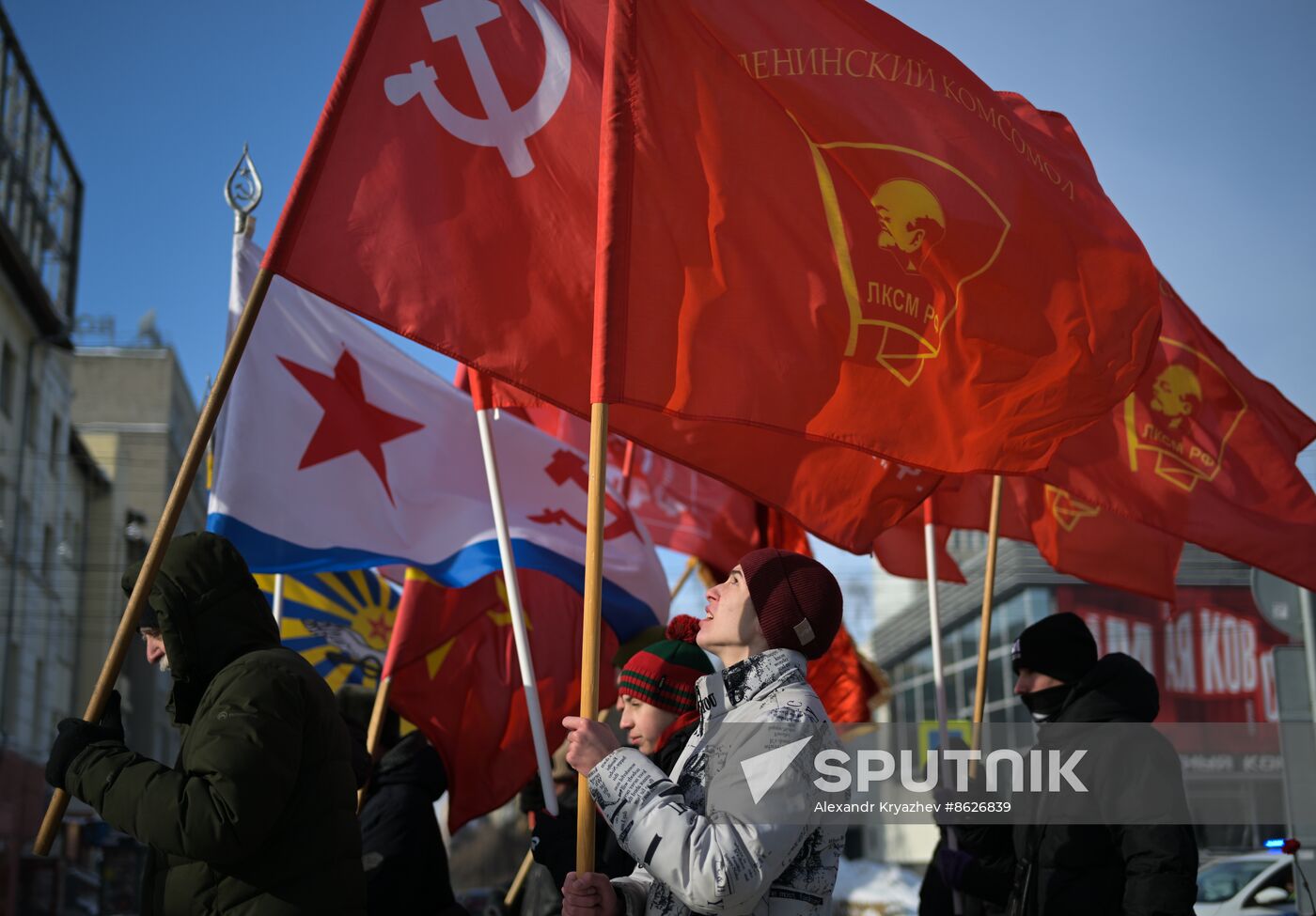 Russia Fatherland Defender Day