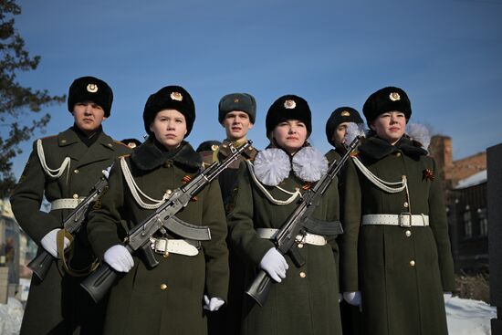 Russia Fatherland Defender Day