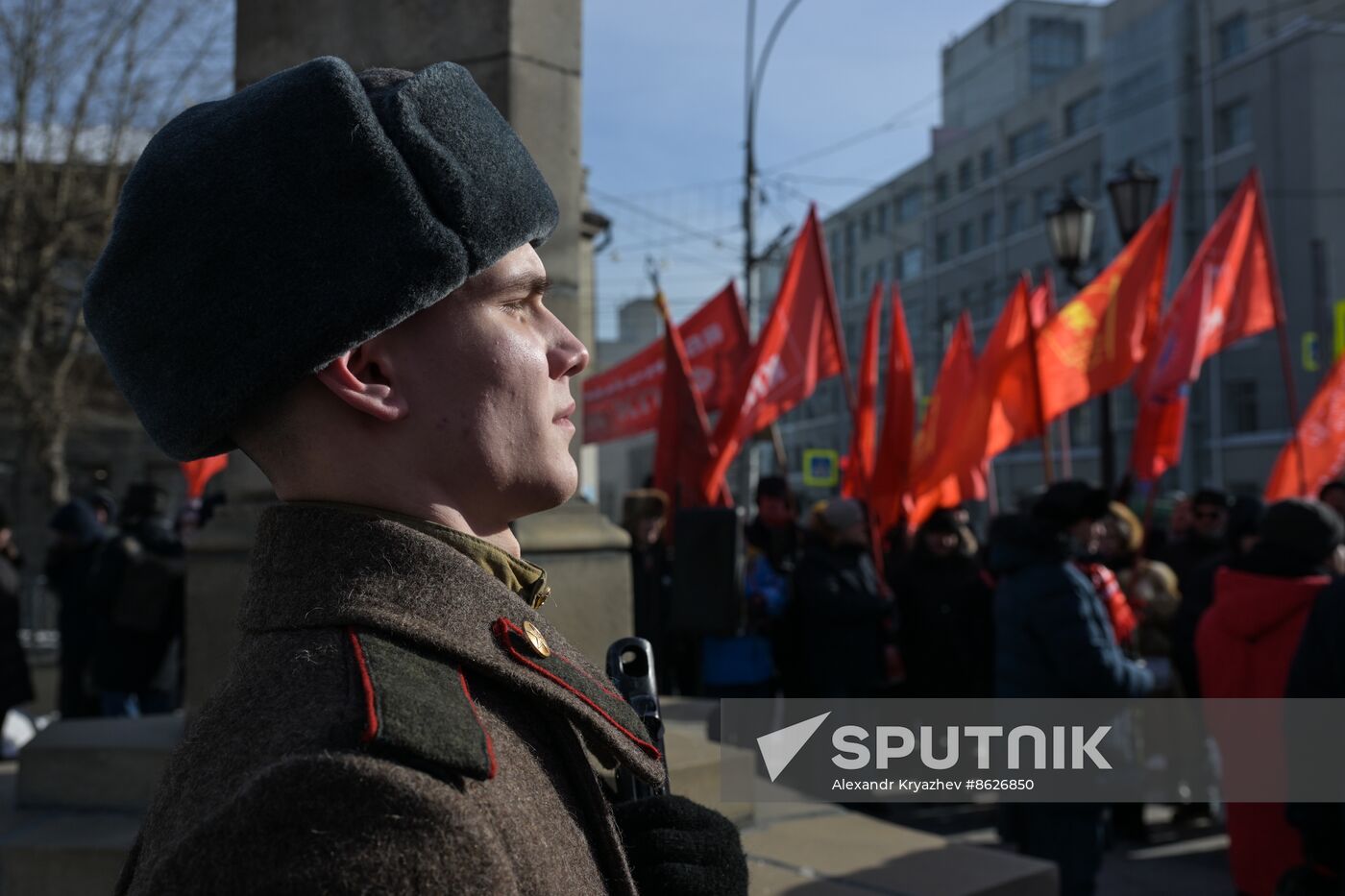 Russia Fatherland Defender Day