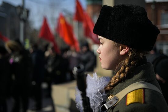 Russia Fatherland Defender Day