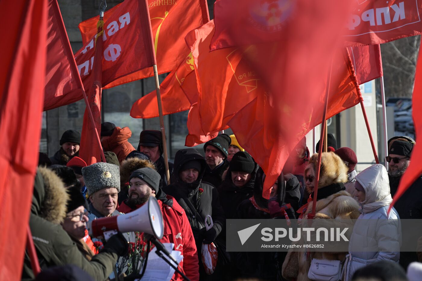 Russia Fatherland Defender Day