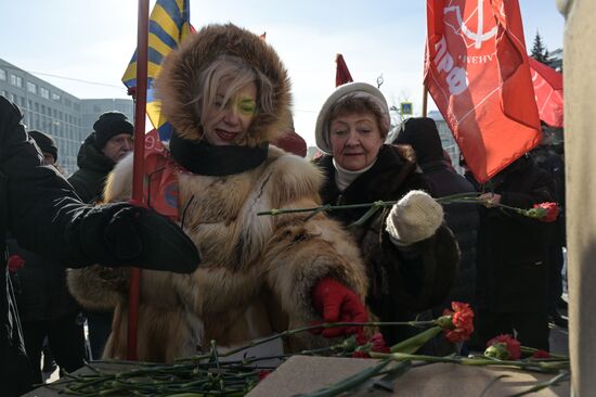 Russia Fatherland Defender Day